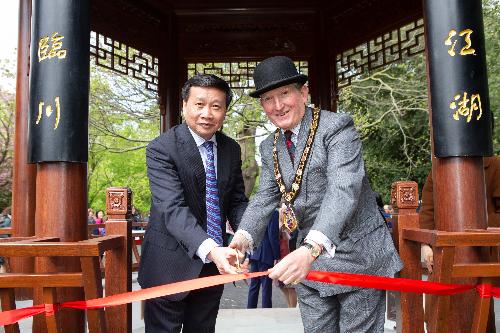 Peony Pavilion official opening - Friday 26 April
