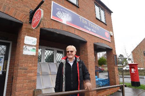 Long Marston Community Shop